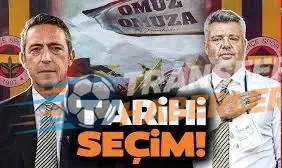 Fenerbahçe Başkanlık Seçimi’nde Nefes Kesen Yarış: Son Durumlar!